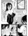随従      女王様！！一生ついていきます！！