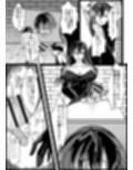 随従      女王様！！一生ついていきます！！