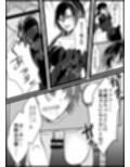 随従      女王様！！一生ついていきます！！