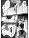 随従      女王様！！一生ついていきます！！