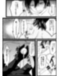 随従      女王様！！一生ついていきます！！