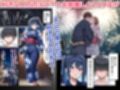 失恋えっち  失恋して号泣してた巨乳J●を慰めてたら、セックスする展開になった話