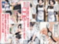腕時計のリューズを引っ張ったら時間が停止！？好き放題に女子生徒にイタズラした話
