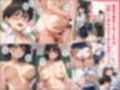 腕時計のリューズを引っ張ったら時間が停止！？好き放題に女子生徒にイタズラした話
