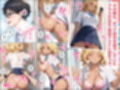 腕時計のリューズを引っ張ったら時間が停止！？好き放題に女子生徒にイタズラした話