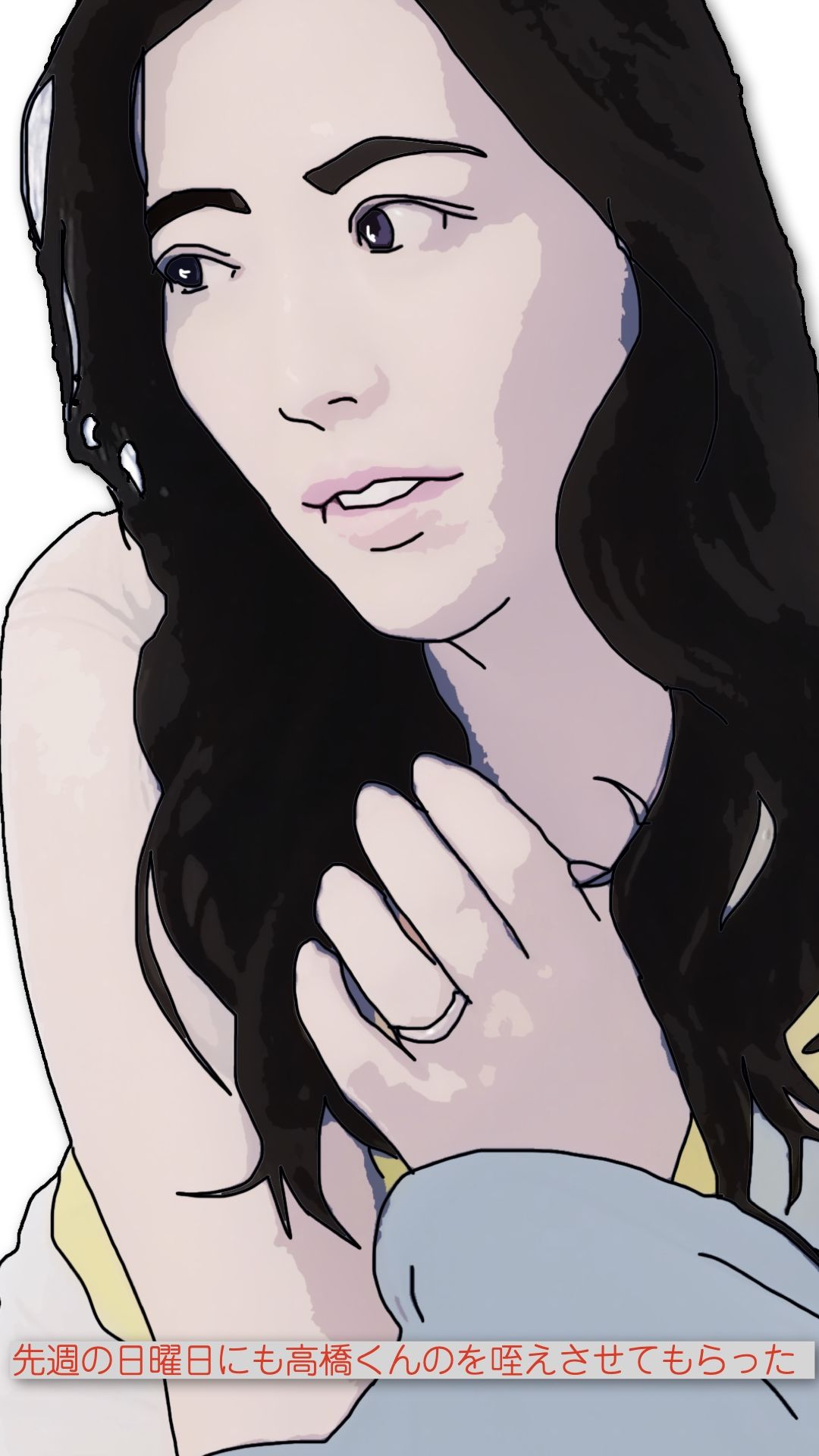 サンプル画像4:吉川涼子  38歳  俺の性奴●  その2(あいうえ男) [d_639518]