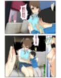 ぼくのママが同級生たちにヤりたい放題されました。 ボウリング編 前編