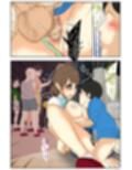 ぼくのママが同級生たちにヤりたい放題されました。 ボウリング編 前編