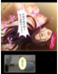 おふくろ代わりの叔母さんを、騙して寝取って独り占め ＜総集編＞