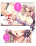 （元）ダンサーママのデカパイ丸出し背徳レッスン！ ＜総集編＞