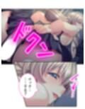 （元）ダンサーママのデカパイ丸出し背徳レッスン！ ＜総集編＞