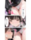 すけべ過ぎてシスターになるの諦めた私…神チンポと付き合えて毎日幸せ変態セックスキメてます