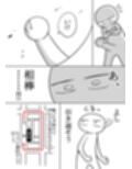 エロまんが家がピンサロに行ってきた話