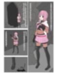 淫影ノ魔女 いろはver