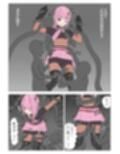淫影ノ魔女 いろはver