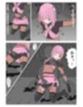 淫影ノ魔女 いろはver