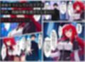 ハ●スクールD×Dハーレム連鎖堕ち〜催●・洗脳によって悪堕ち・闇堕ちしてしまう…〜