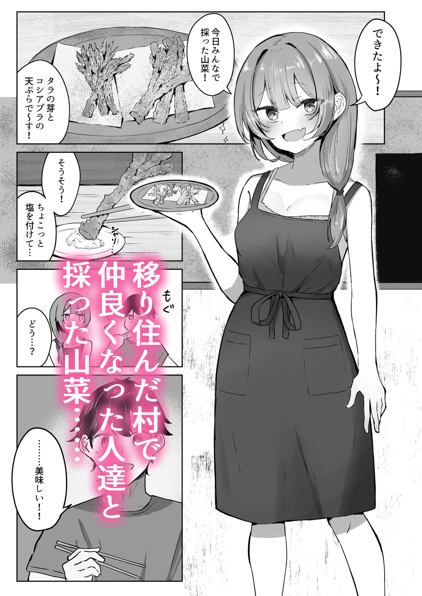 サンプル画像1