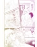 吸血鬼の兄にオレ（♀）、ハメられました3