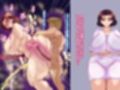 おれママ19 4人のママ