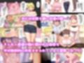 奥様達の歪婦活動 桃花編 夏陽編 まとめ