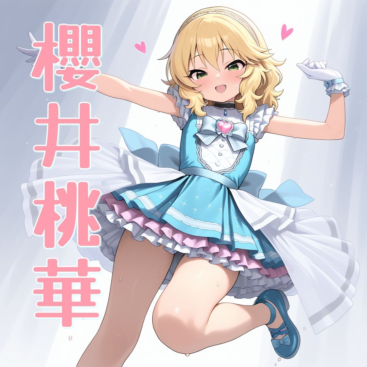 シークレットビデオU149second2