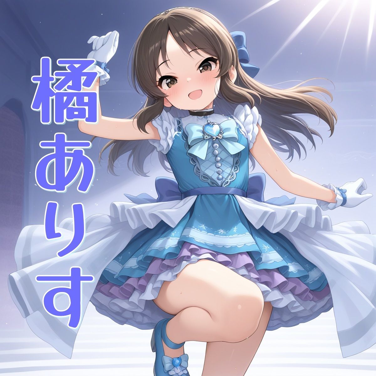 シークレットビデオU149second5