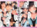 デリヘル代わりに家事代行サービスを頼んだら学生時代の初恋清楚な同級生がレス人妻になって部屋に来たので再会托卵セックスした〜井坂美和子（33歳）編〜チンコ佐々木は家政婦ハーレムでイクっ！！（1）