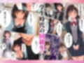 デリヘル代わりに家事代行サービスを頼んだら学生時代の初恋清楚な同級生がレス人妻になって部屋に来たので再会托卵セックスした〜井坂美和子（33歳）編〜チンコ佐々木は家政婦ハーレムでイクっ！！（1）