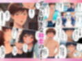 デリヘル代わりに家事代行サービスを頼んだら学生時代の初恋清楚な同級生がレス人妻になって部屋に来たので再会托卵セックスした〜井坂美和子（33歳）編〜チンコ佐々木は家政婦ハーレムでイクっ！！（1）
