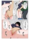 ガードがゆるいバイト先のオバさんをセクハラから救って俺だけの物にした話。