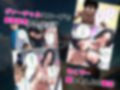 巨乳海賊狩り 4 〜海賊女帝電脳調教人格破壊〜