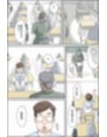この委員長がすごい！
