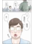 この委員長がすごい！