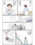 この委員長がすごい！