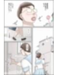 この委員長がすごい！