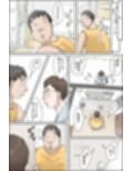 この委員長がすごい！