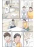 この委員長がすごい！