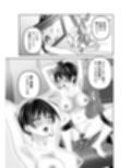 カッコイイお姉さんは24時間性奴●