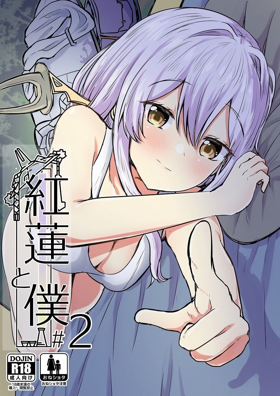 サンプル画像1