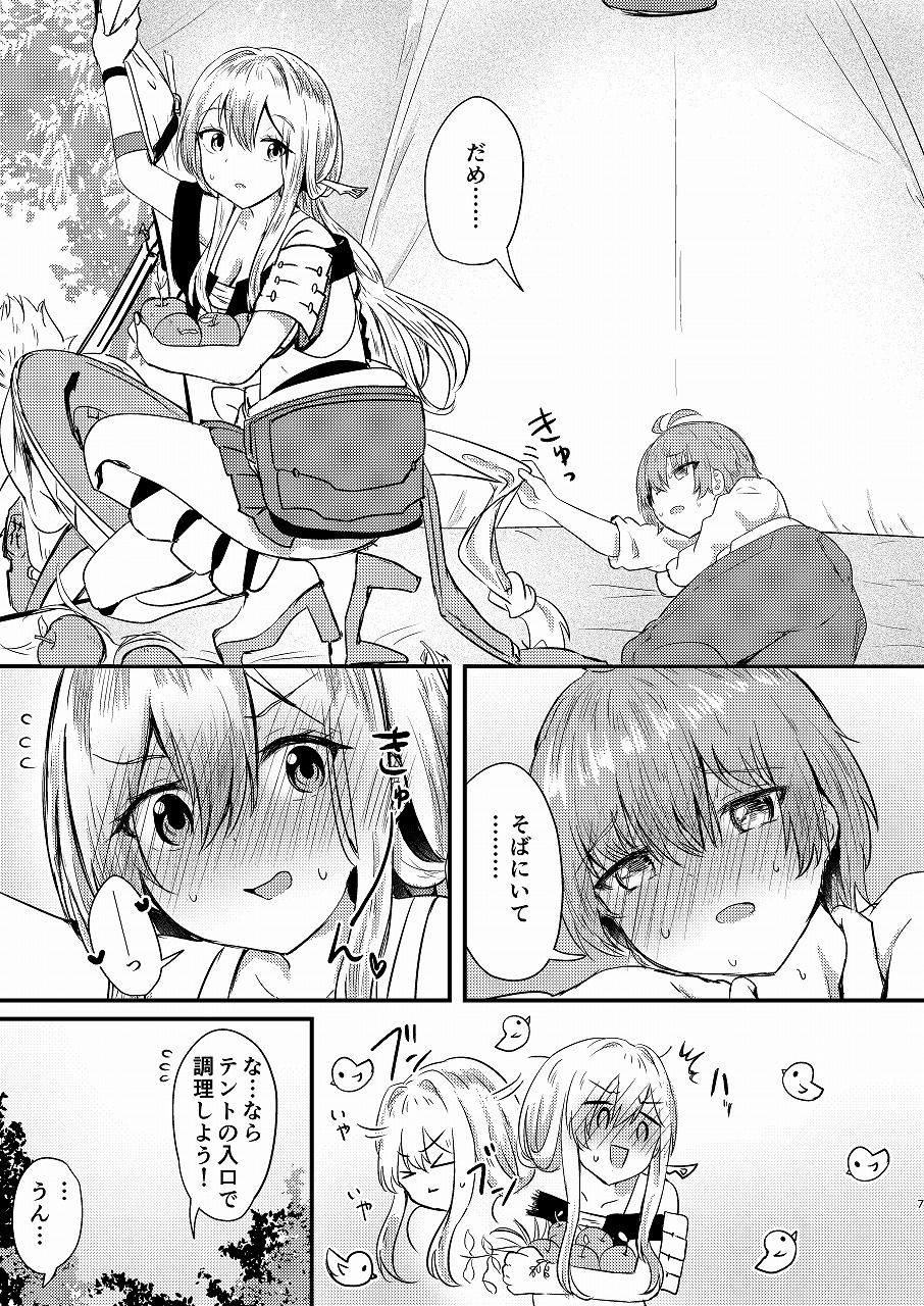 サンプル画像3