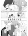 Marked-girls Origin Collection Vol.3