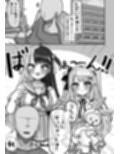 終夜  夜々に見入りて