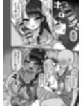 終夜  夜々に見入りて