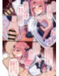 Vのえっちまんがまとめ本3