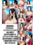 【ワン〇ース】女海賊にリベンジセックスする黒ひげ！【ハンコック・ナミ・ボニー】