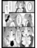 セミナー会計はエッチがしたい。発情編