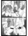 セミナー会計はエッチがしたい。発情編