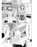 IDOL:IN
