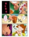変態ジジイにハメられたよし●が先生